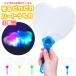  светится сверкающий Heart веер "uchiwa" 12 шт. комплект sy4434 светится веер "uchiwa" . день Event лето праздник 