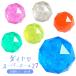  super мяч diamond type 27mm 30 шт. комплект sy4899.. пачка возможно 