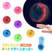  flash авто возврат yo-yo-14 шт. комплект sy4934
