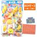  сон рынок squishy данный 80 есть +3 всего 83 есть 