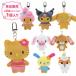  Mini Mini Chibi мягкая игрушка эмблема Sanrio герой zPart.2 одиночный товар 