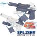SPLASH electric blaster water gun Random 