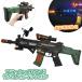  flash звук Survival механизм gun светится игрушка . день подарок лето праздник 