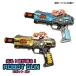  светится звук есть робот gun Random светится игрушка . день подарок лето праздник 