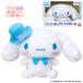  значительно ............ Cinnamoroll . покупка 