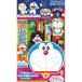  character flower fire Doraemon 