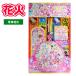 фейерверк герой фейерверк название .. Precure лето праздник . покупка 