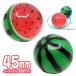  super мяч арбуз 45mm 25 шт. комплект super мяч ... праздник . день много лето праздник 