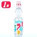  - ta. Izumi - taPET Lamune! 250ml газированные напитки Lamune 