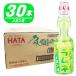  - ta. Izumi бутылка Lamune 200ml бутылка ×30 шт. входит газированные напитки дыня тест лето праздник 