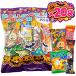 ya...GOGO happy Halloween упаковка 20 пакет комплект 