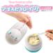  лёд .yo-yo- Cinnamoroll 