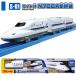  Plarail S-01 с подсветкой N700A Shinkansen 