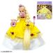 Licca-chan LW-23 фэнтези Princess brilliant желтый платье 