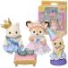  Sylvanian Families S-77..... презентация комплект Princess . стекло. обувь 