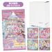  название .. Precure plikila наклейка коллекция BOX 20 упаковка ввод лето праздник 