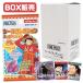  One-piece наклейка коллекция eg head сборник 2 BOX 20 упаковка ввод 