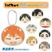  аниме [ Haikyu!! ]. manju .... эмблема 3 A одиночный товар 
