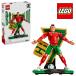  Lego R выпуск Chris tia-no*ronaudo футбол Legend 43016 лето праздник 