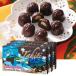 [5400円以上で送料無料] タヒチお土産 | タヒチ マカデミアナッツチョコレート 3箱セット【204143】