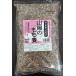  большой simochi пшеница 1kg пакет ввод ( Okayama префектура производство ) Sanyo. мочи муги 