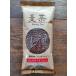  ячменный чай 350g Okayama префектура производство ячмень использование .. высота . изысканный тест ... основной песок .... младенец тоже безопасность. 