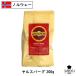 noru way ya-rus балка g сыр (Jarlsberg Cheese) 200g cut 