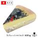  Швейцария lak let сыр mild модель 600g 1/8 cut 