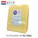 (13kg/ cut ) Голландия Lynn платье go-da сыр (Gouda Cheese) 1kg cut ×13 шт. комплект 