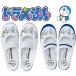  Doraemon bare- обувь 01 Kids спортивные туфли мужчина ребенок обувь внутри надеть обувь сменная обувь school белый белый обувь белый темно-синий синий 