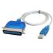  изменение эксперт parallel ( Anne feno-ru36 булавка ) - USB изменение адаптер USB-PL36/4571284889125x 1 шт. 