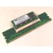 RAM адаптер SODIMM-DIMM DDR1 для DDR1-SO изменение эксперт 4571284889910