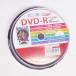 DVD-R видеозапись для 16 скоростей соответствует широкий печать соответствует HIDISC HDDR12JCP10/0032 10 листов комплект x1 шт / бесплатная доставка почтовая доставка отметка ..
