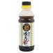  yakiniku. соус ... сила Hanshin Tigers какой жанр. . мясо тоже хорошо .. gold дракон f-z330g/1091x 1 шт. 