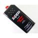  Zippo - original oil large can 355mlx 1 pcs 