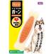  dental toy bo-n dog for toy brush teeth toy LL bacon flavour | Hearts (Hartz) | dental care | tooth ...