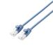 쥳 LAN֥ CAT6A 0.5m ĥ᤬ޤʤ ޤɻߥͥ cat6a 餫 ֥롼 LD-GPAYT/BU05