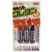  height forest ko-ki scratch erasing crayons Mini 3 pcs insertion . medium set RKR-18