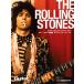 Guitar magazine Archives Vol.4 The * low ring * Stone z( guitar * magazine total compilation version ) (lito- music *m