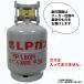 �x�m�H�� �k�o�K�X �K�X�e�� 8kg �v���p�� �e��  �v���p���K�X ���^�K�X�e�� �k�o�f �֘A�摜1
