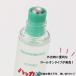 �k���n�b�J �n�b�J�� 10ml �n�b�J�����[���I�� �֘A�摜1