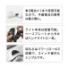 LEDLENSER�@�w�b�h�����v�@MH3 �֘A�摜1