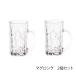 Starwares �|���J�}�O�����O 385ml 2�Z�b�g  �|���J�[�{�l�C�g �O���X �W���b�L �R�b�v �v���X�`�b�N ��v �H���Ή� �r�[�� �n�C�{�[�� �A�E�g�h�A�p�i