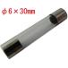 250V0.1A~30Aڥ򡡦630mm饹ɥҥ塼 ҥ塼5con-1530a