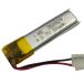 3.7V50mA32.2mm7.5mm߸3.5mmѥ।ӡŴաUSB齼š1kei-751