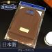 M.MOWBRAY �O���[�u�N���X �d�グ�p�N���X ���@�� �c���o�� ���U�[�P�A �O���[�u�^�N���X M.���D�u���B �����p�i �{�v �v �v����� �����e�i���X R&amp;D