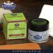 M.MOWBRAY PRESTIGIO ���b�` �f���P�[�g�N���[�� 50ml �ێ� �A�{�J�h�I�C���z�� ���U�[�P�A �d�グ �N���[�� M.���D�u���B �v���X�e�[�W �h�V�̓�