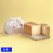 �R�[���u���b�h �D�y�O�����h�z�e��  �R�[���X�[�v����55���N�L�O �I���W�i���В��|�[�`���� ���H �p�� �ۑ����ԁ@�h�� �퉷�ۑ�