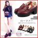  Loafer туфли-лодочки женский Loafer туфли-лодочки простой low каблук толщина низ обувь модный симпатичный ..... casual большой размер 