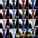  галстук 3 позиций комплект галстук pocket square запонки кнопка бизнес для деловой костюм день совершеннолетия свадьба .. праздничные обряды ... мужской подарок 